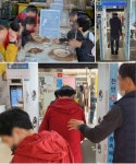 무장애 나들이 코스 귀일 민들레집과 함께 떠나는 임실 치즈테마파크
