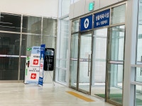 무장애 나들이 코스 발달장애성인의 여가체험 볼링