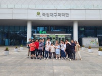 무장애 나들이 코스 서문장애인주간보호센터와 떠나는 대구 달성군 투어~