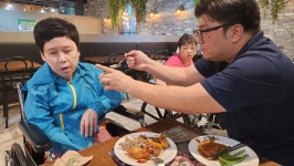 무장애 나들이 코스 교보교육재단 우리동네 무장애 지도 동산원도 함께 해요 1차