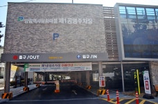 무장애 나들이 코스 [이룸주간보호센터]와 함께하는 오매광주 1탄-역사문화투어