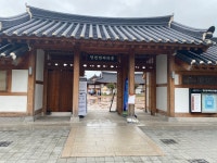 무장애 나들이 코스 마야 예림원 가족들과 함께한 영천 무장애 나들이 3차