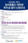 경북과학대학교