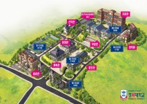 [공지사항] [교내 주차 안내] 경복대학교 남양주캠퍼스 교내 주차... > 공지사항 > KBU소식 > 대학안내>공지사항 상세 내용 | 경복대학교 경복대학교