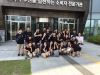 한국소비자원 > KCA소개 > 사이버홍보실 > 소비자원동향 > 상세보기