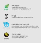 경동나비엔