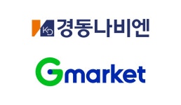 뉴스/이벤트 (355) > 통합검색 > 경동나비엔 경동나비엔