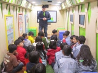 환경교육포털사이트 - 대전 기성초등학교 3,4학년 대전 기성초등학교 3,4학년 
