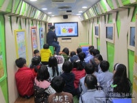 환경교육포털사이트 - 대전 기성초등학교 3,4학년 대전 기성초등학교 3,4학년 