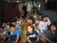 환경교육포털사이트 - 부산 명동초등학교 4학년1~2반부산 명동초등학교 4학년1~2반