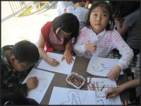 환경교육포털사이트 - 거제 숭덕초등학교3~4학년거제 숭덕초등학교3~4학년