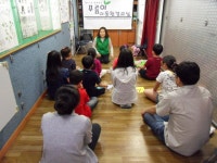 환경교육포털사이트 - 칠곡북삼초등학교오평분교 칠곡북삼초등학교오평분교 