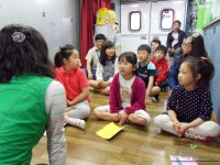 환경교육포털사이트 - 칠곡북삼초등학교오평분교 칠곡북삼초등학교오평분교 