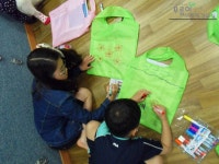 환경교육포털사이트 - 칠곡북삼초등학교오평분교 칠곡북삼초등학교오평분교 