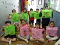 환경교육포털사이트 - 칠곡북삼초등학교오평분교 칠곡북삼초등학교오평분교 