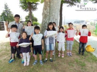 환경교육포털사이트 - 칠곡북삼초등학교오평분교 칠곡북삼초등학교오평분교 