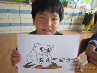 환경교육포털사이트 - 서산 부성초등학교 4학년3반서산 부성초등학교 4학년3반