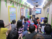 환경교육포털사이트 - 서산 부성초등학교 4학년3반서산 부성초등학교 4학년3반