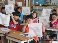환경교육포털사이트 - 서산 부성초등학교 4학년3반서산 부성초등학교 4학년3반