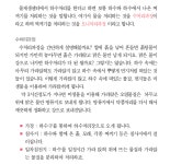 물재생센터눈높이환경교실 중등방 - 물재생센터