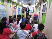 환경교육포털사이트 - 계룡 용남초등학교 3학년2반계룡 용남초등학교 3학년2반