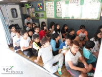 환경교육포털사이트 - 대구태전초등학교 6-4대구태전초등학교 6-4