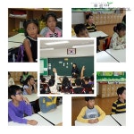 환경교육포털사이트 - 장흥 회진초교 3학년 장흥 회진초교 3학년