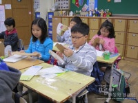 환경교육포털사이트 - 대전 대덕초등학교 4학년5반(블록타임교육)대전 대덕초등학교 4학년5반(블록타임교육)