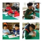 환경교육포털사이트 - 광주 각화초교 2-2 광주 각화초교 2-2
