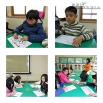 환경교육포털사이트 - 광주 각화초교 2-2 광주 각화초교 2-2