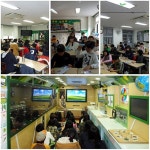 환경교육포털사이트 - 광주 정암초교 5-5 광주 정암초교 5-5