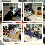 환경교육포털사이트 - 광주 정암초교 5-5 광주 정암초교 5-5