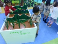환경교육포털사이트 - 20150917 산내들유치원 20150917 산내들유치원