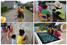 환경교육포털사이트 - 160414_오후_사회복지법인사리어린이집 교육사진입니다. 160414_오후_사회복지법인사리어린이집 교육사진입니다.
