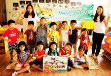 명덕초등학교병설유치원 (재활용) 환경교육포털사이트 - 명덕초등학교병설유치원 (재활용) 
