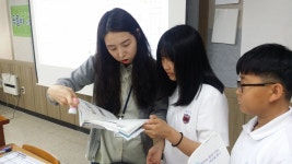 환경교육포털사이트 - [중등지속] 의정부 녹양중학교 1-2 10일차[중등지속] 의정부 녹양중학교 1-2 10일차