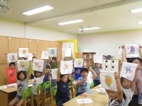 환경교육포털사이트 - <일일교육 A형> 대구 금포초등학교 돌봄교실 - 멸종위기 동식물의 흔적을 찾아라<일일교육 A형> 대구 금포초등학교... 