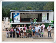 환경교육포털사이트 - 의령봉수초등학교의령봉수초등학교