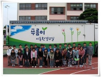환경교육포털사이트 - 창원 상남초등학교 4-4창원 상남초등학교 4-4