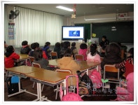 환경교육포털사이트 - 창원 동산초등학교 1-3창원 동산초등학교 1-3