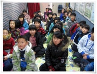 환경교육포털사이트 - 마산 상일초등학교 4-1마산 상일초등학교 4-1