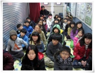 환경교육포털사이트 - 마산 상일초등학교 4-2마산 상일초등학교 4-2