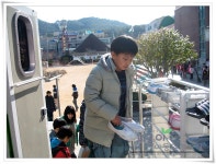 환경교육포털사이트 - 거제 중곡초등학교 6-4거제 중곡초등학교 6-4