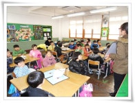 환경교육포털사이트 - 광주 농성초등학교 1-4광주 농성초등학교 1-4