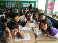 푸름이 교육후기 앨범 글목록 | 초록지팡이, 환경교육포털사이트