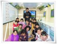 환경교육포털사이트 - 영암초등학교 4,5학년영암초등학교 4,5학년
