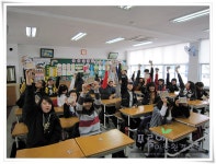 환경교육포털사이트 - 진해 덕산초등학교 6-6진해 덕산초등학교 6-6