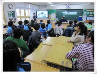 환경교육포털사이트 - 부산 용수초등학교 5-2부산 용수초등학교 5-2