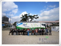 환경교육포털사이트 - 울산 서생초등학교울산 서생초등학교