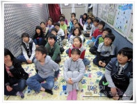 환경교육포털사이트 - 부산 당평초등학교 6-4부산 당평초등학교 6-4